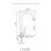 Смеситель для кухни Ledeme L74205 нержавеющая сталь