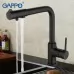 Смеситель для кухни под фильтр Gappo G4390-10 Гранит