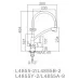 Смеситель для кухни под фильтр Ledeme L4855Y-2 золото