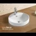 Раковина CeramaLux 46x46 7067А