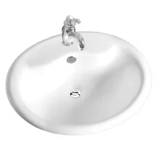 Раковина CeramaLux 56,5x46 316