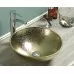 Раковина CeramaLux 41x41 7226SJ
