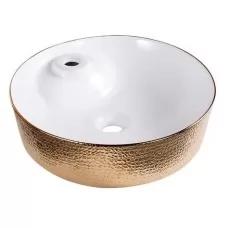 Раковина CeramaLux 45x45 D1306H025