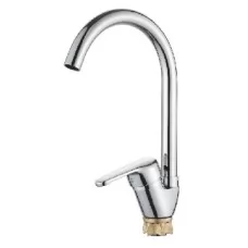 Смеситель для кухни Ledeme L5932-2 хром