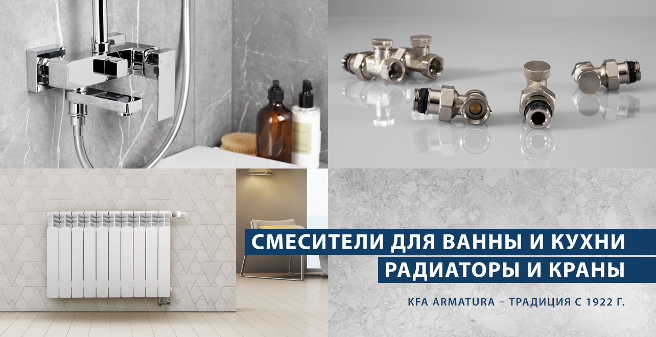 Baner_RU_lipiec2020_01.jpg (452 KB)