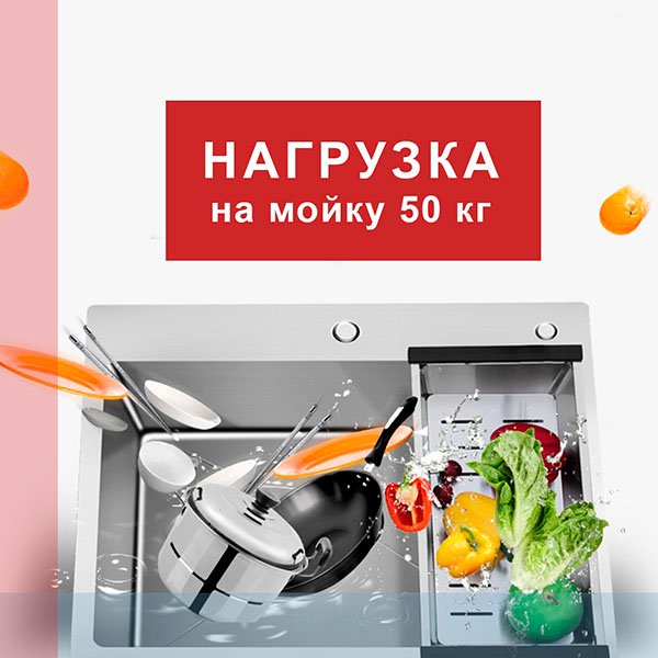 70805-5998651561-avina-futur-fk-eco-pvd-grafit-6.jpg (53 KB)
